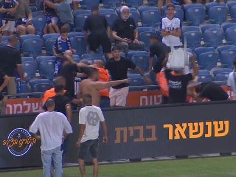 תקרית חריגה