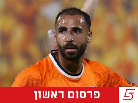 (קובי אליהו)