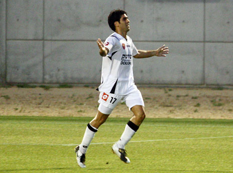 עשה פרסה. ברדה