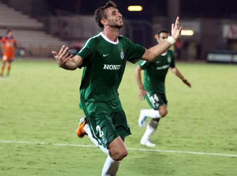 היה ביוון או בבלגיה? סארי פאלח (אורטל דהאן)