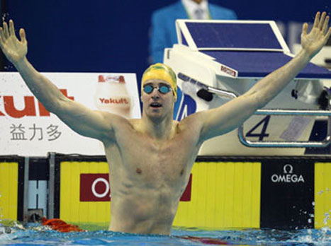 מגונסן, אוסטרליה בונה עליו (GETTYIMAGES)