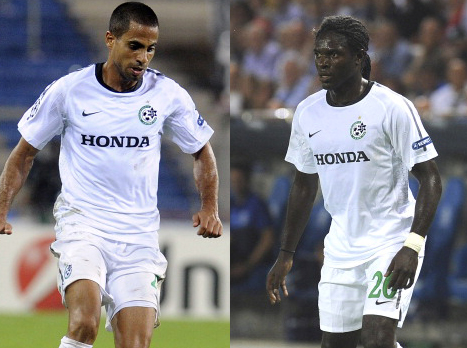 תקרית במחנה האימונים. משומר וימפולסקי (gettyimages)