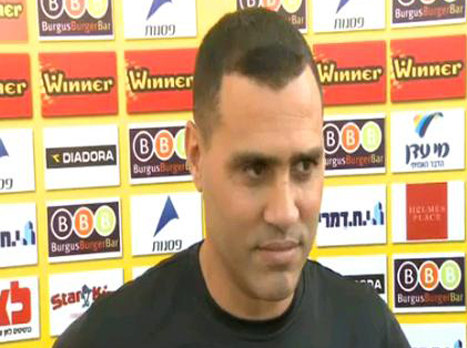 בנין. אופטימי (קובי אליהו)