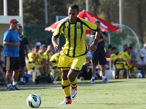 הגשים חלום. ראדי (האתר הרשמי)