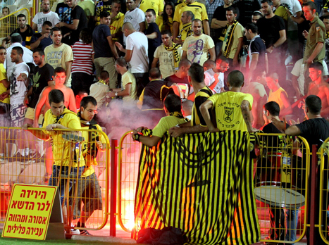 אוהדי בית"ר, המשחק יתרחק מהבירה? (באדיבות וואלה)