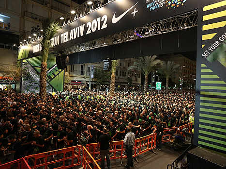 נינט, פליקס ו-10 ק"מ בתל אביב