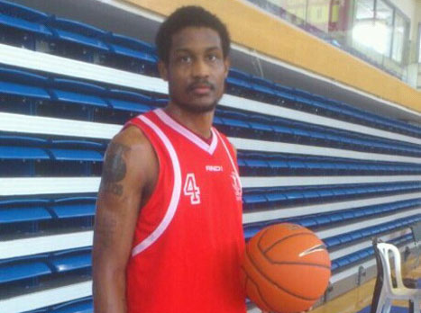 מור במדיו החדשים (הפועל ת"א, האתר הרשמי)