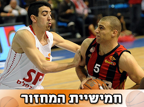 מחזור 13 מאחורינו, קבלו 5 נקודות למחשבה (ברני ארדוב, וואלה)