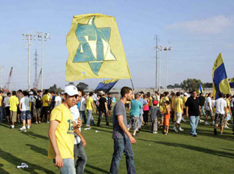 דריכות בקרית שלום