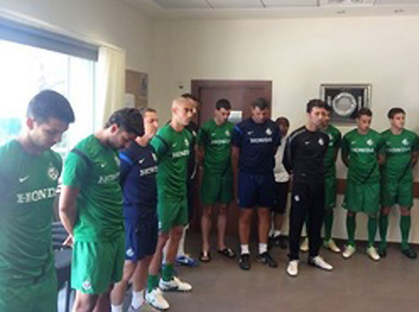 (מכבי חיפה, האתר הרשמי)