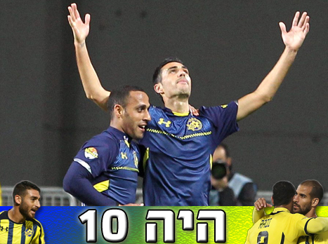 זהבי וראדי, חלק גדול בשינוי