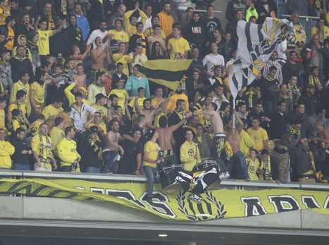 איצטדיון מלא בשבת. אוהדי נתניה דרוכים (אלן שיבר)