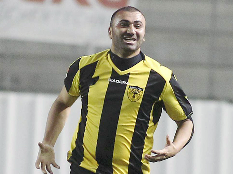 ערן לוי. בדרך לעיר היהלומים