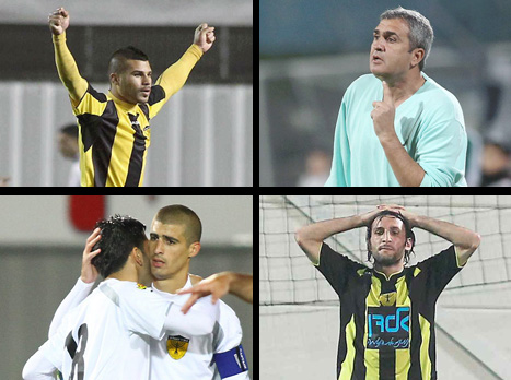 בית"ר בתקופת ביניים (צילומים: יוסי שקל, אלן שיבר)