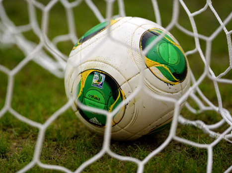 יש צדק בניגריה