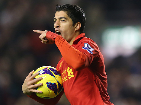 להשכרה: סקורר. סוארס (gettyimages)