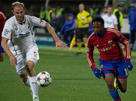 מוסא. חגיגת שערים בסט. פטרבורג