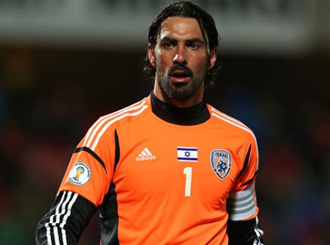 סתם הרבה מאוד פיות. אוואט (gettyimages)