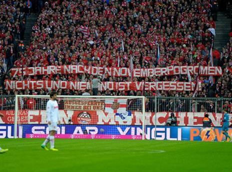 מחווה יפה של אוהדי באיירן (gettyimages)