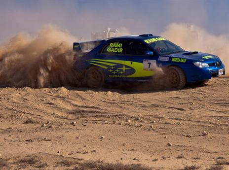 למקומות...רכב שטח בראלי ספרינט