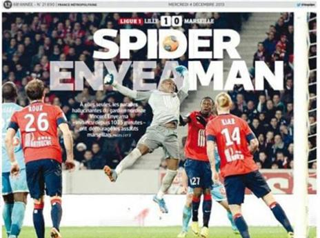 עושים כבוד לאניימה. שער הלאקיפ