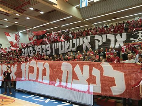 ככה עושים כבוד (אתר המנהלת)