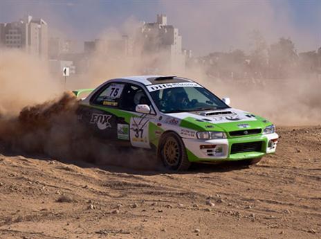 יהיה חם בדרום