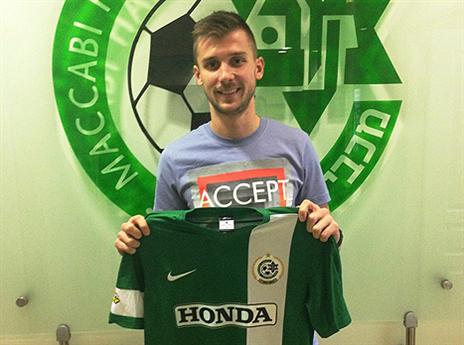 פרישקין, החדש של מכבי חיפה (האתר הרשמי, מכבי חיפה)