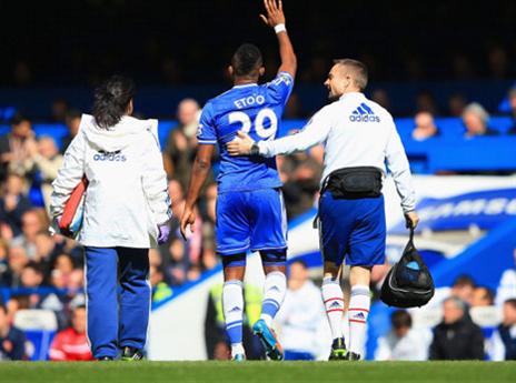 כבש,  ונפצע. אטו (GETTYIMAGES)