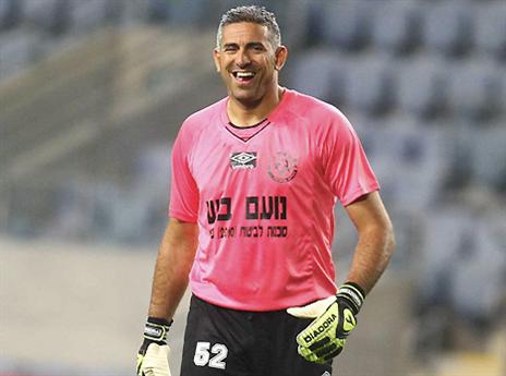 אושרי לוי, נהנה למרות התבוסה