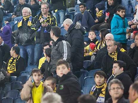 חלקם קיללו. אוהדי בית"ר  (יונתן סינדל)