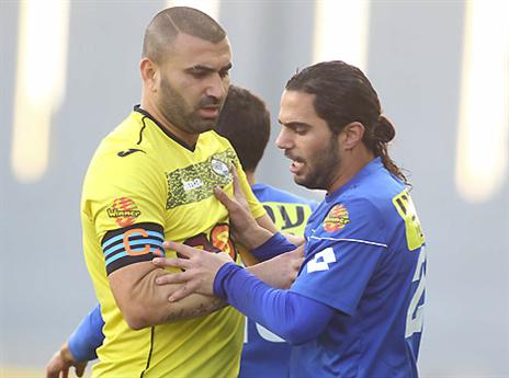 עימותים, חלק מהסטיגמה