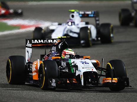 הרשים. פרז (gettyimages)