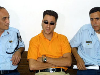 גם הוא הגיע לבית המשפט. מעתוק