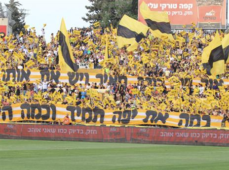 בטוח שהקהל הזה יהיה שם (אלן שיבר)