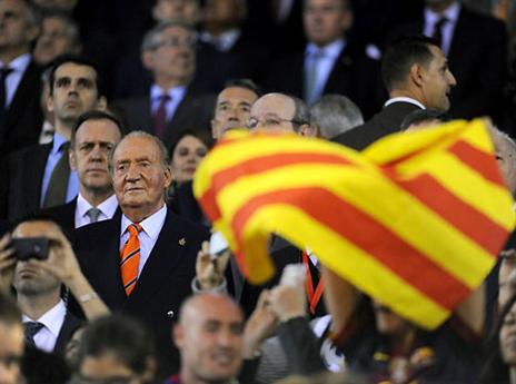 המלך חואן קרלוס ודגל קטלוניה, שילוב מוזר (gettyimages)