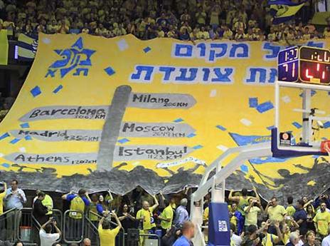 תתחילו להכין את המזוודות (אלן שיבר)