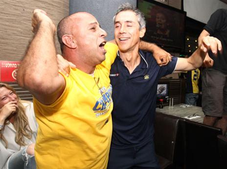 ואיפה נראה אותו? סוזה