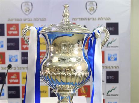 הנה זה בא. גביע המדינה (אלן שיבר)