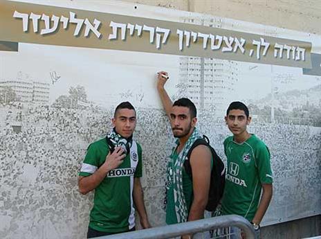 תודה ולהתראות. בעונה הבא בסמי עופר (יוסי שקל)