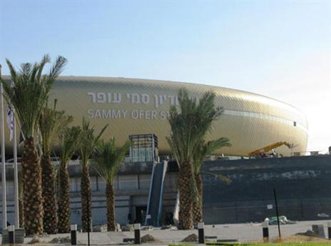 לא חשבו על הקבוצות הבינוניות (האתר הרשמי של אצטדיון סמי עופר)