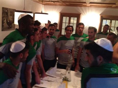 בניון, אידריסו והכיפה