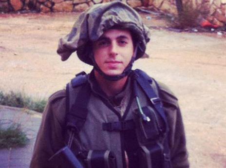 שון כרמלי ז"ל