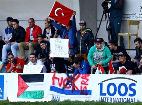 איפה הייתה האבטחה?