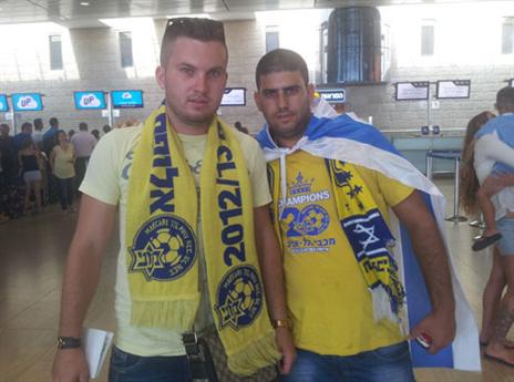 לא משאירים את הקבוצה לבד (שירי אלג'ם)