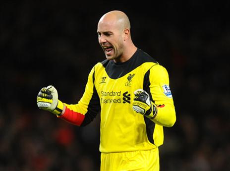 ריינה, עובר לגרמניה (GETTYIMAGES)