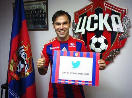 מזל טוב. נאתכו לאחר החתימה