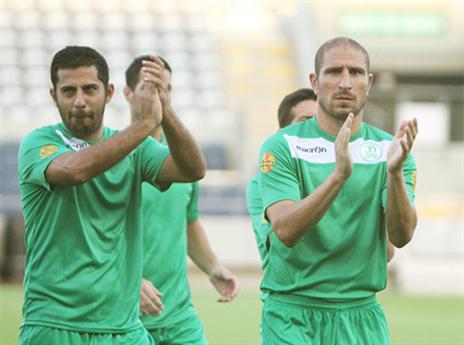 צועדים כל הדרך להצלחה (אתר רשמי, הפועל כפ"ס)