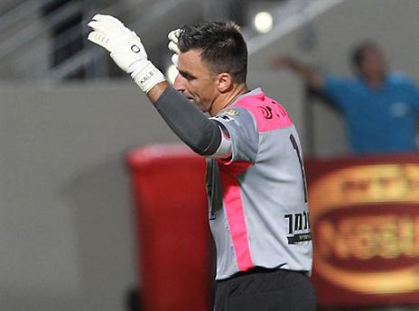 קאלה. ערב שירצה לשכוח (דני מרון)