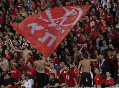 בינתיים, הם אוכלים את הלב בכל פעם מחדש